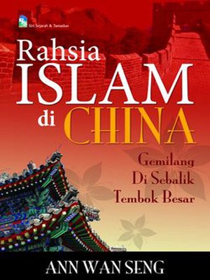 cover image of Rahsia Islam di China